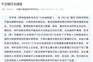 曼城vs热刺前瞻：残阵热刺能否攻伊蒂哈德？