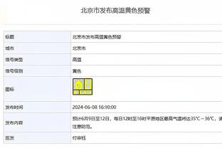 188金宝搏官网亚洲截图3